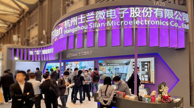 AWE開展第一天，士蘭微電子家電全系列解決方案賦能家電科技未來